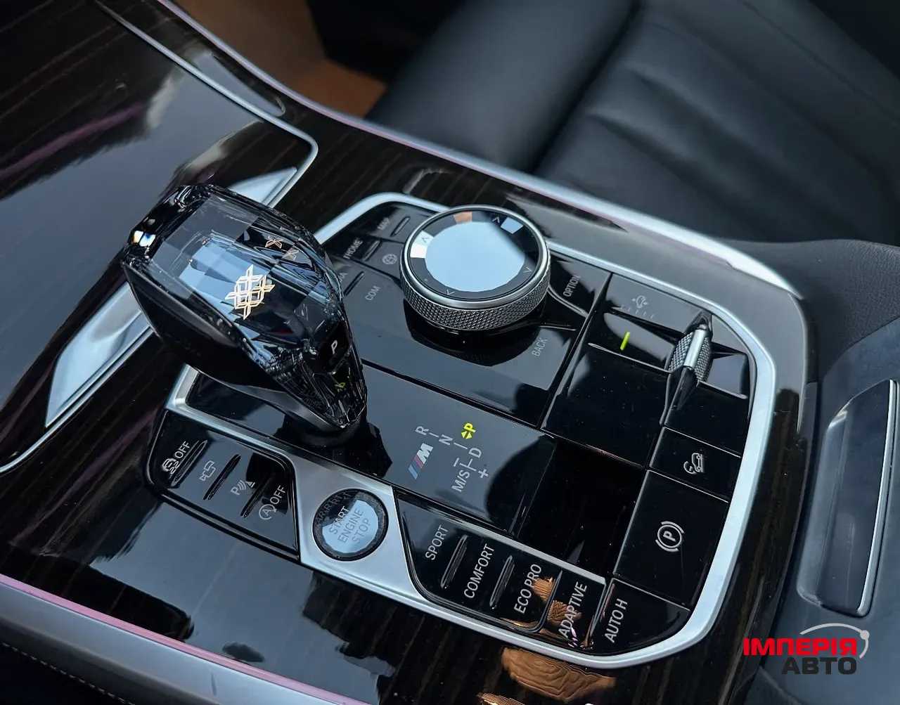 BMW X7 - фото 13