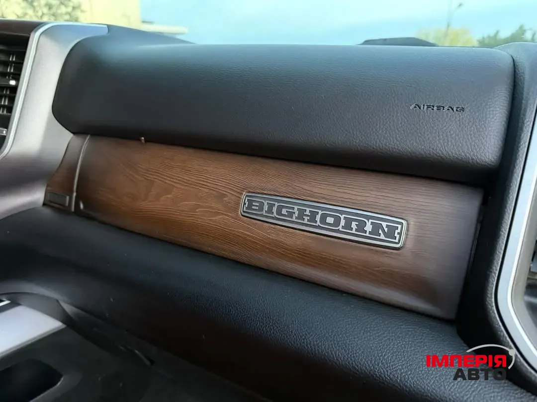 Ram 1500 - фото 17
