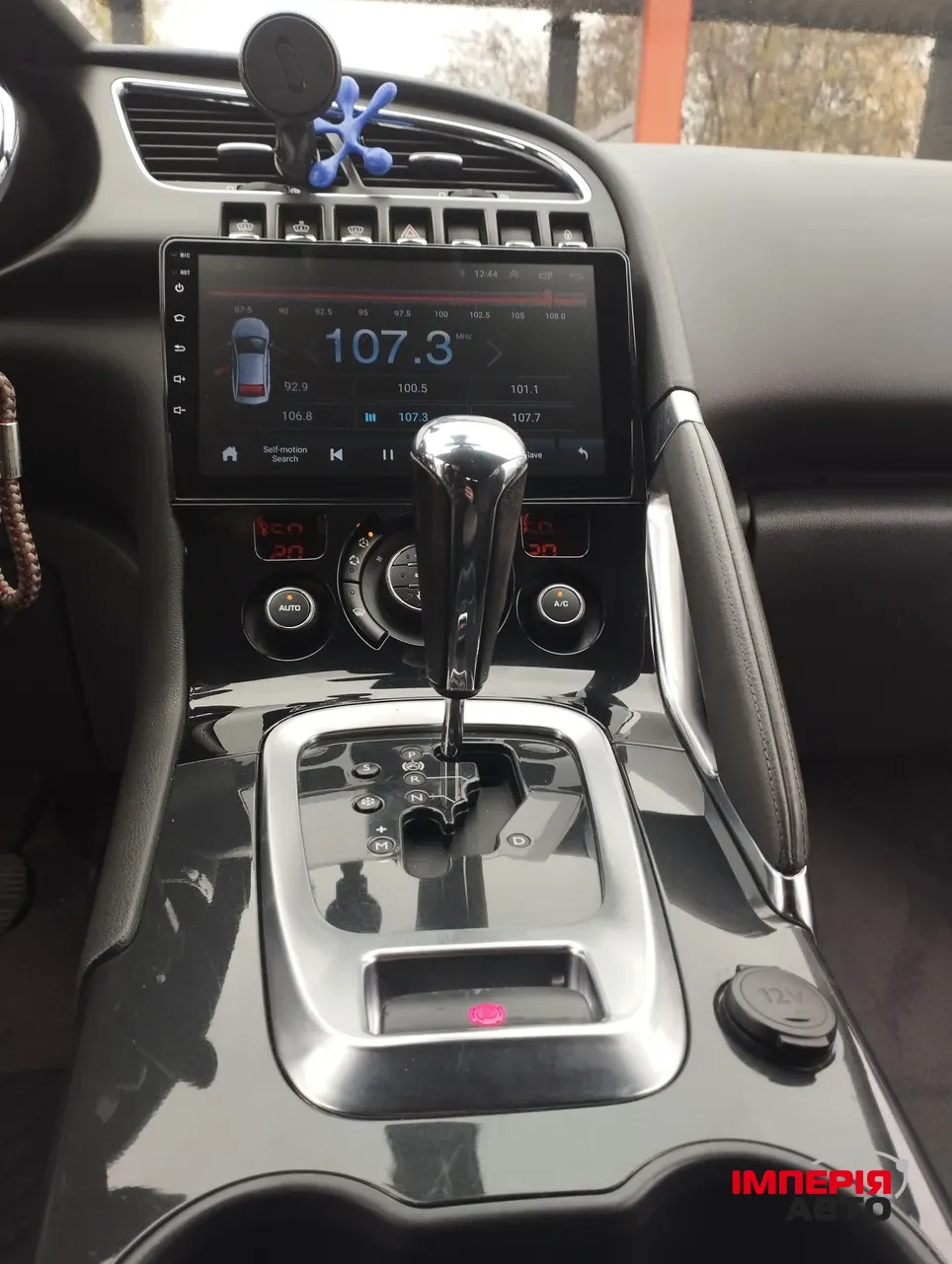 Peugeot 3008 - фото 12