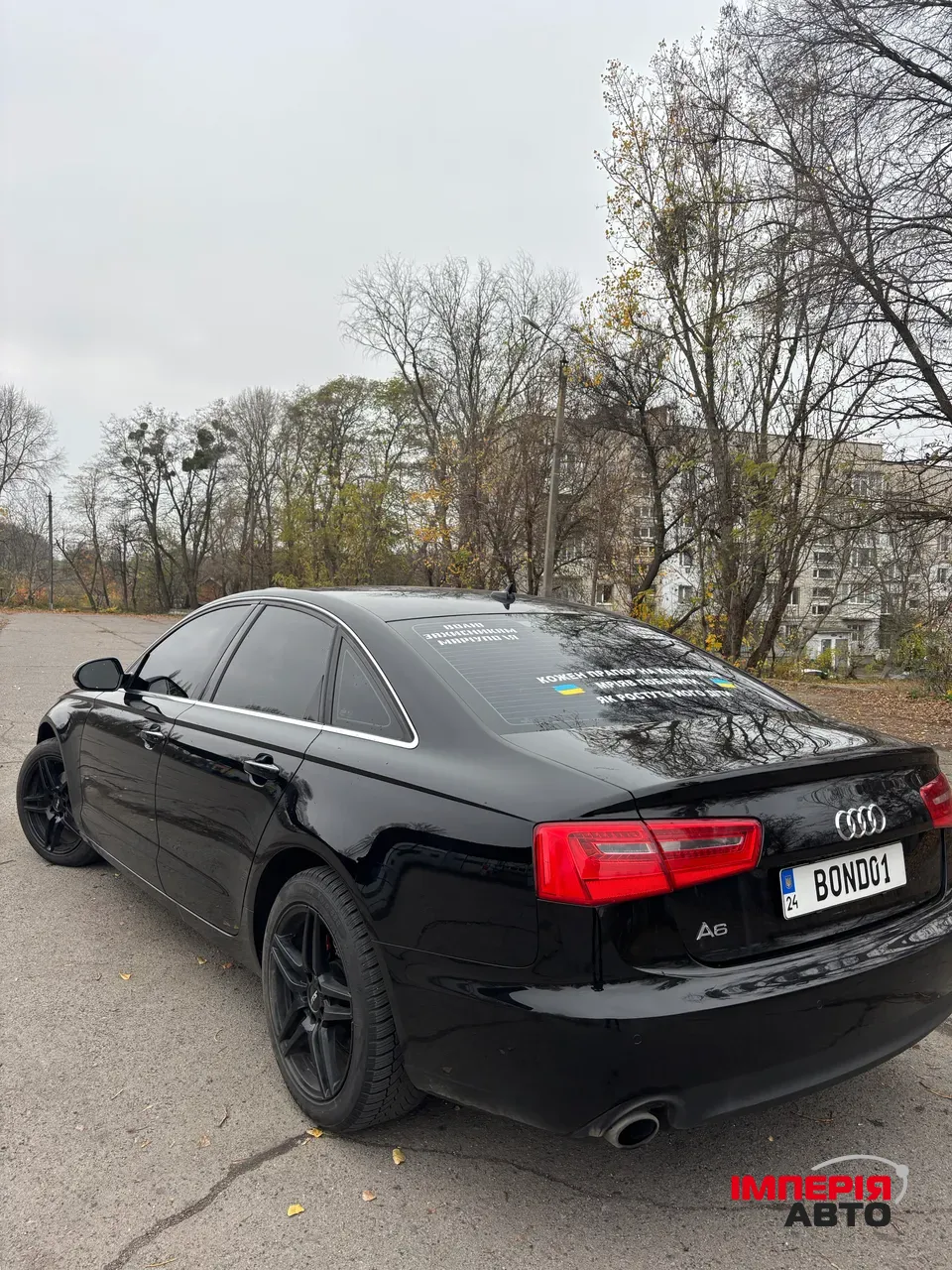 Audi A6 - фото 4