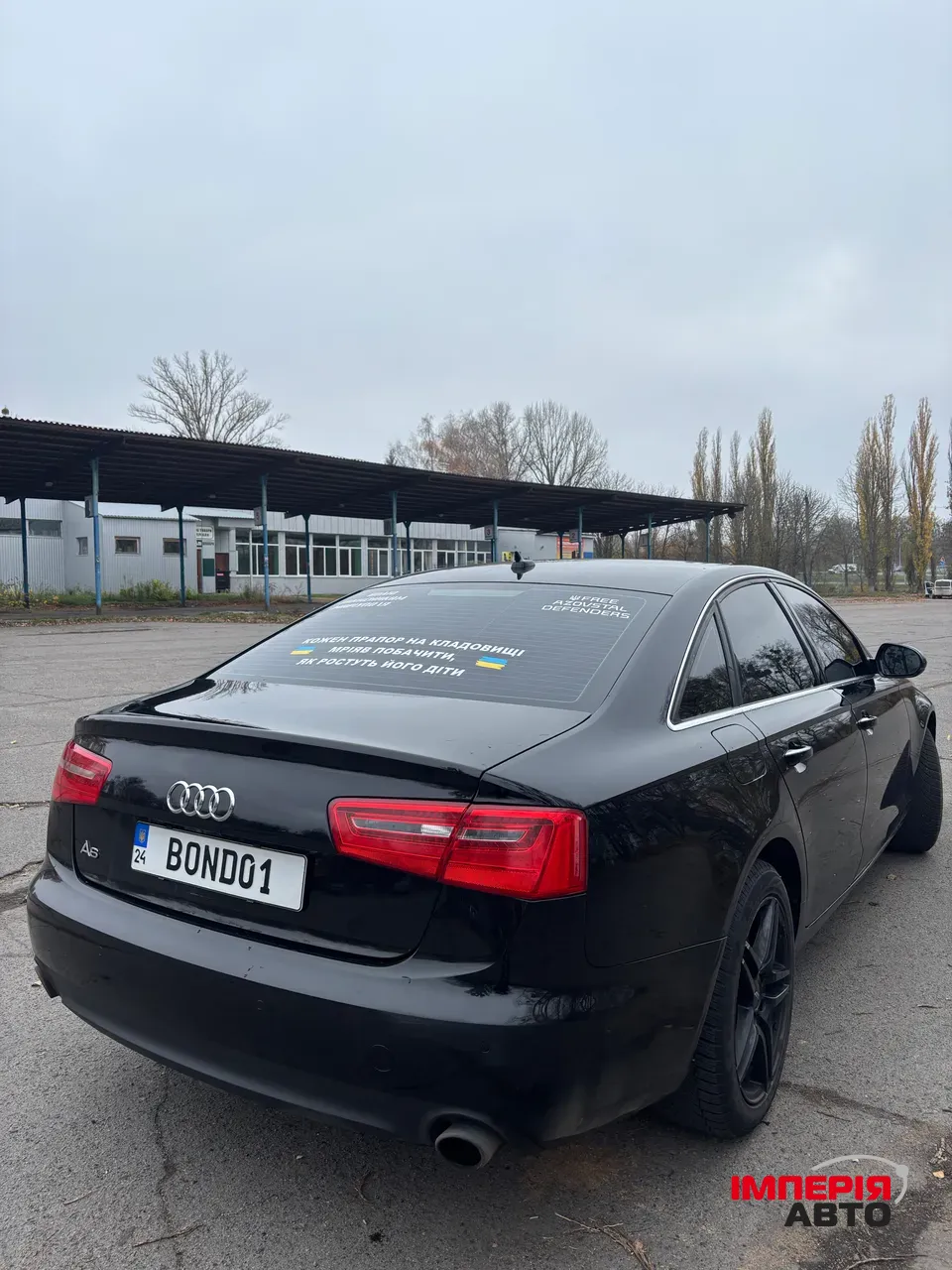 Audi A6 - фото 3