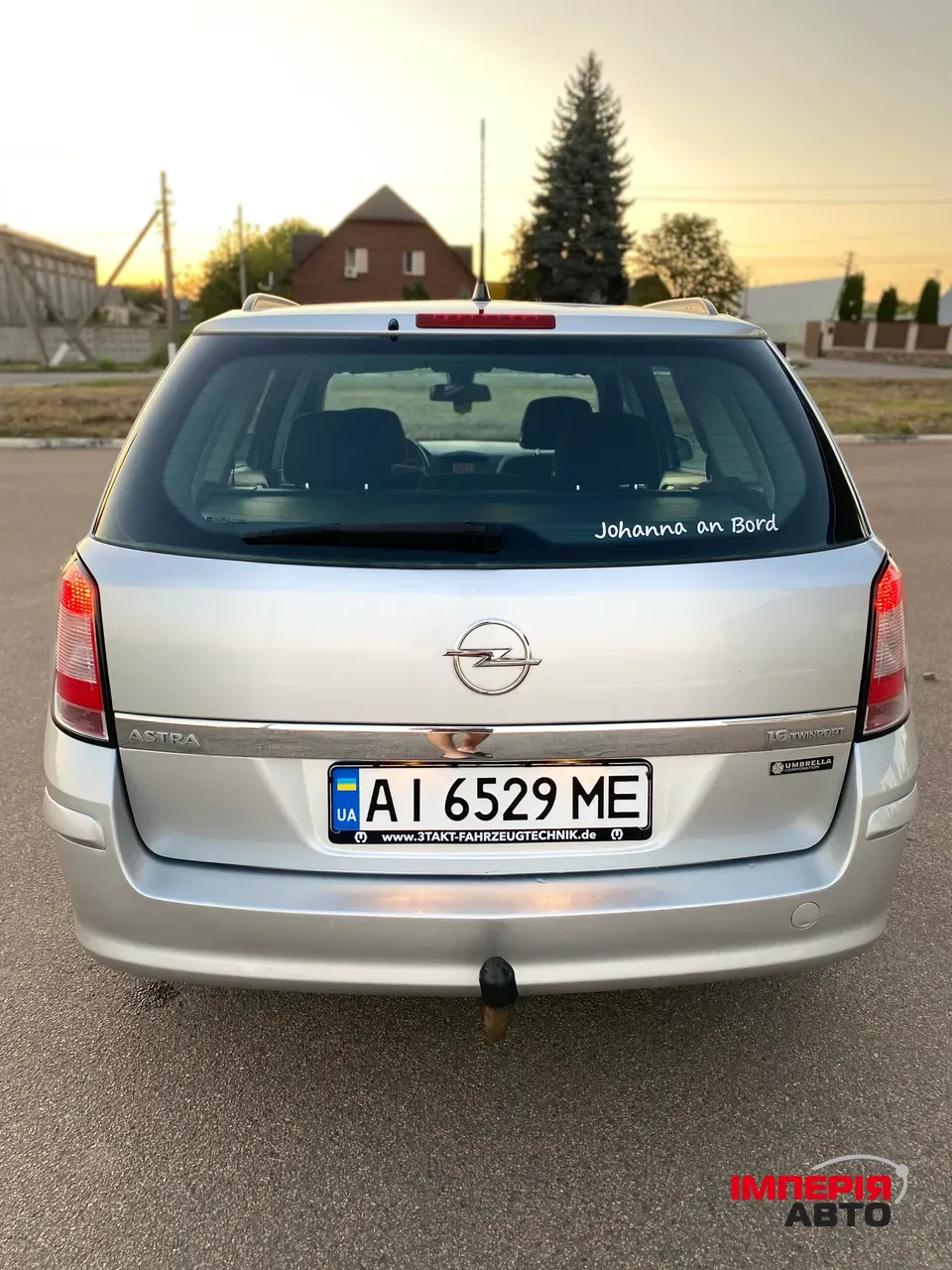 Opel Astra - фото 4