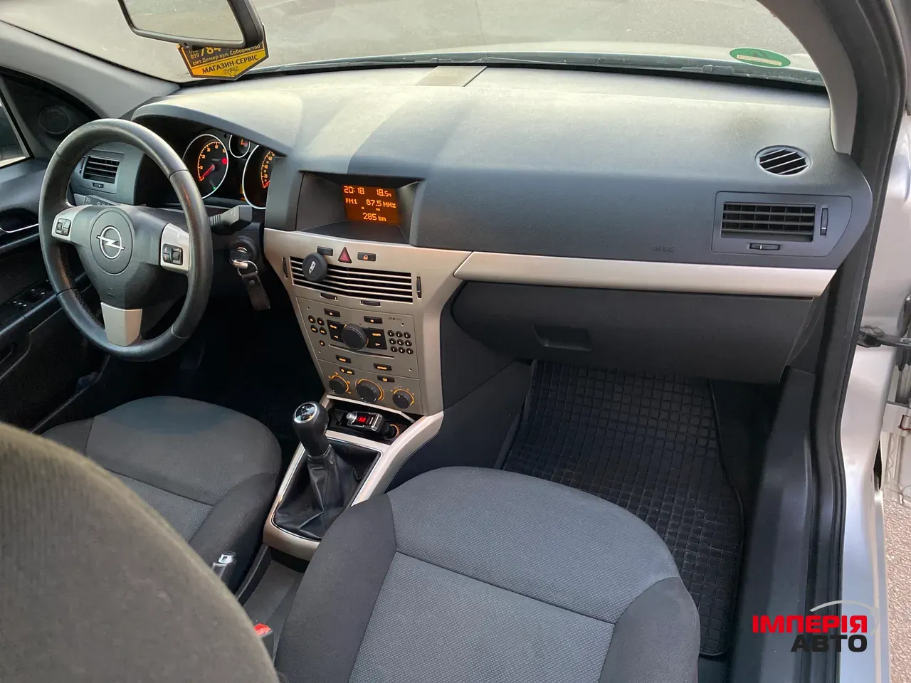 Opel Astra - фото 18