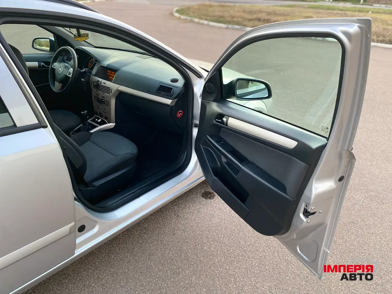 Opel Astra - фото 17