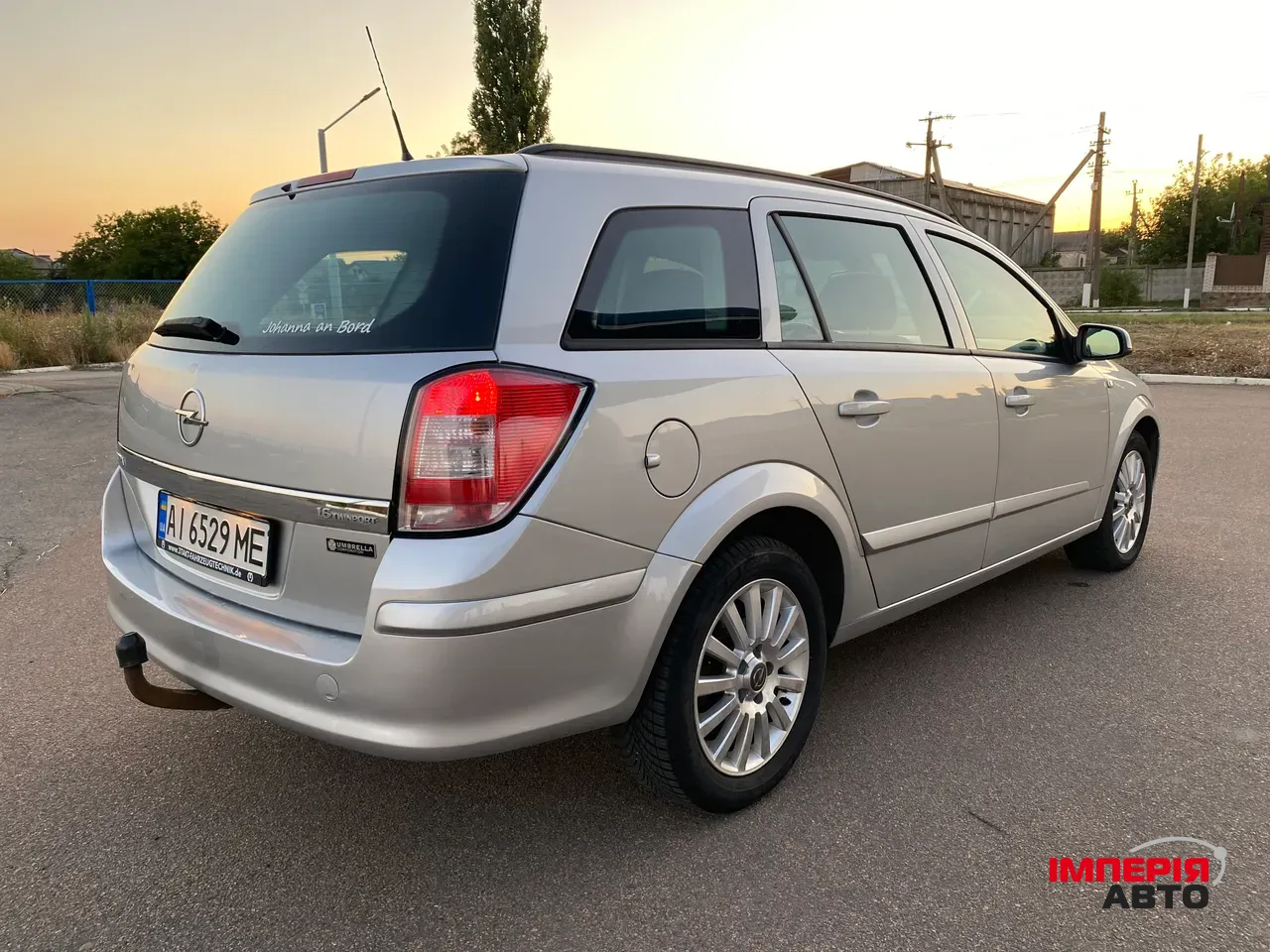 Opel Astra - фото 5