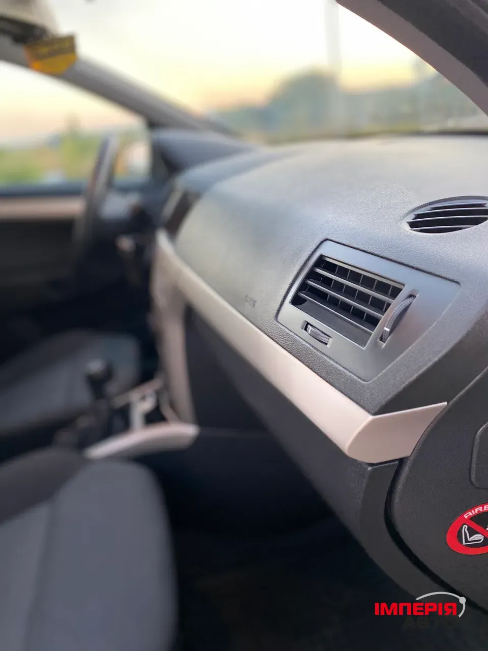 Opel Astra - фото 19