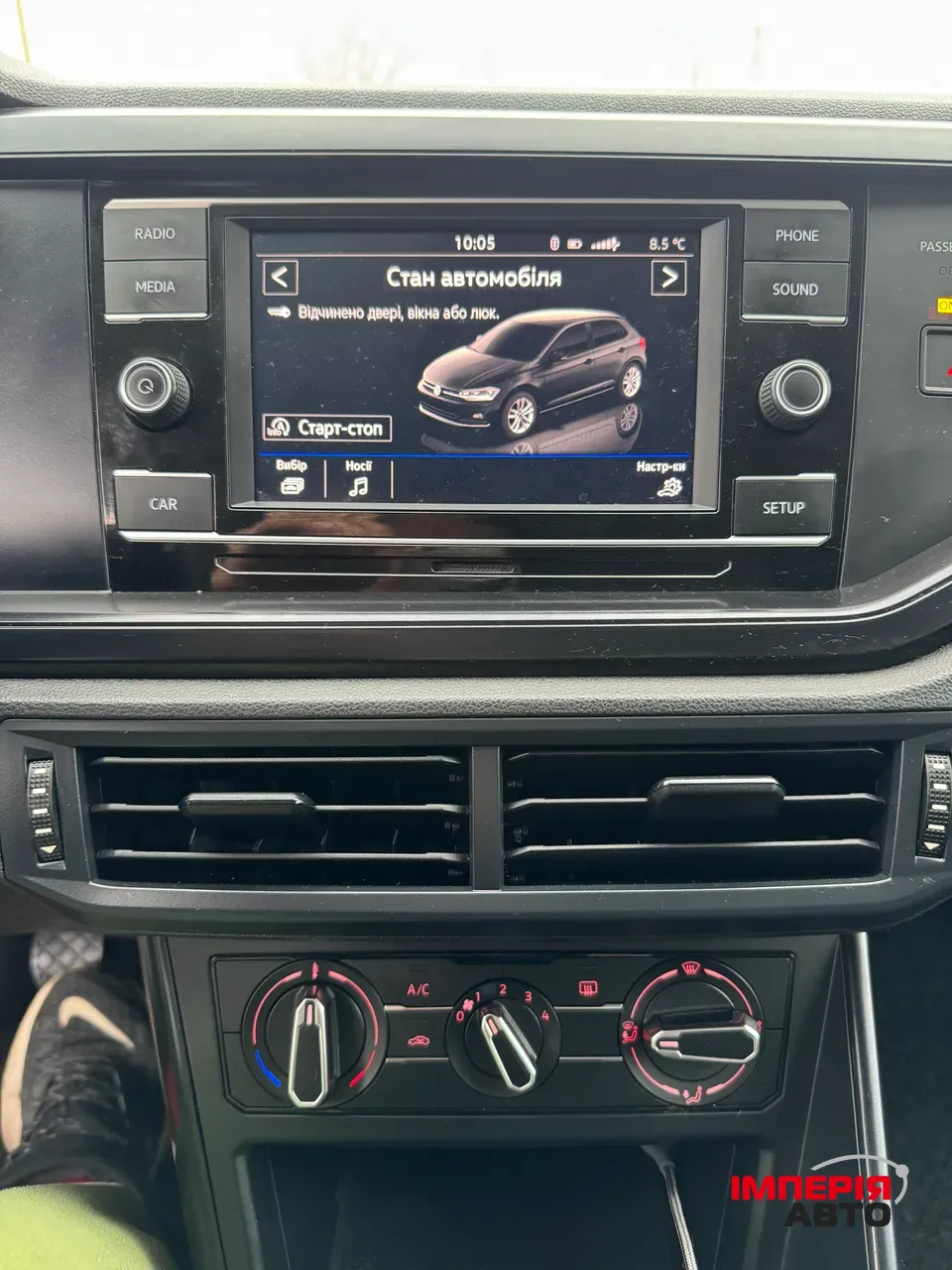 Volkswagen Polo - фото 7