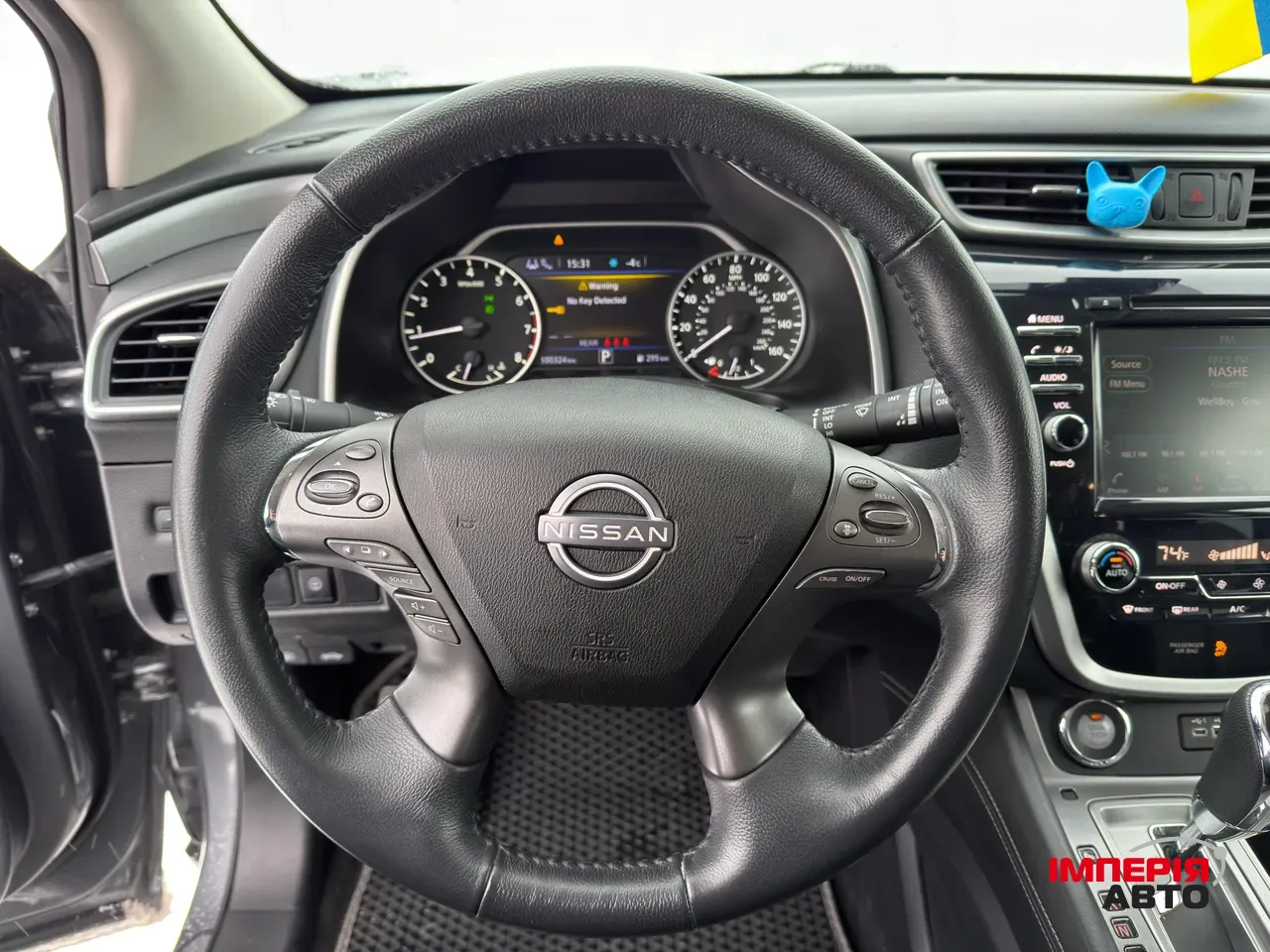 Nissan Murano - фото 39