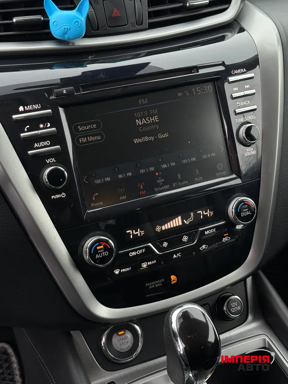 Nissan Murano - фото 36