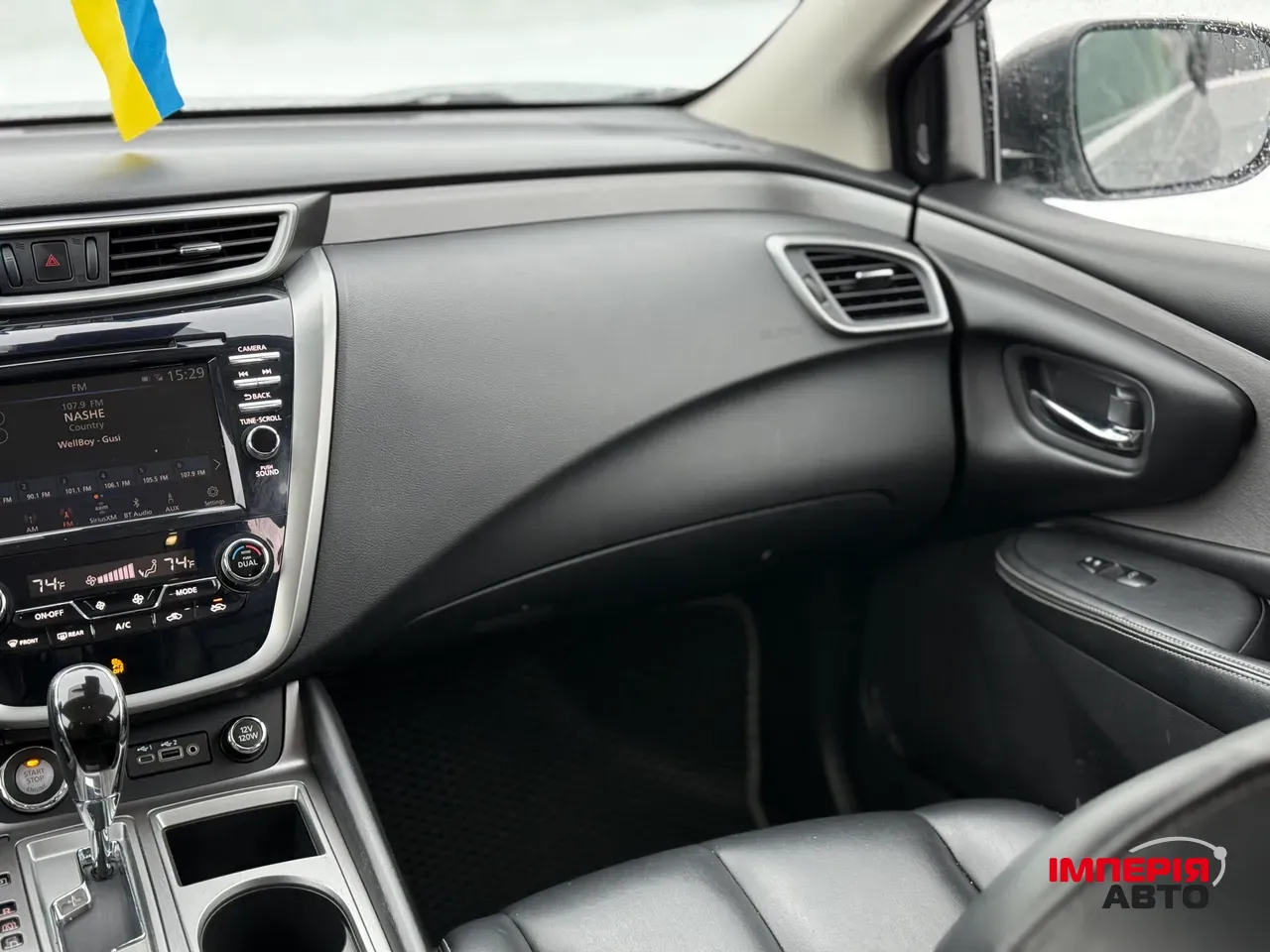 Nissan Murano - фото 30