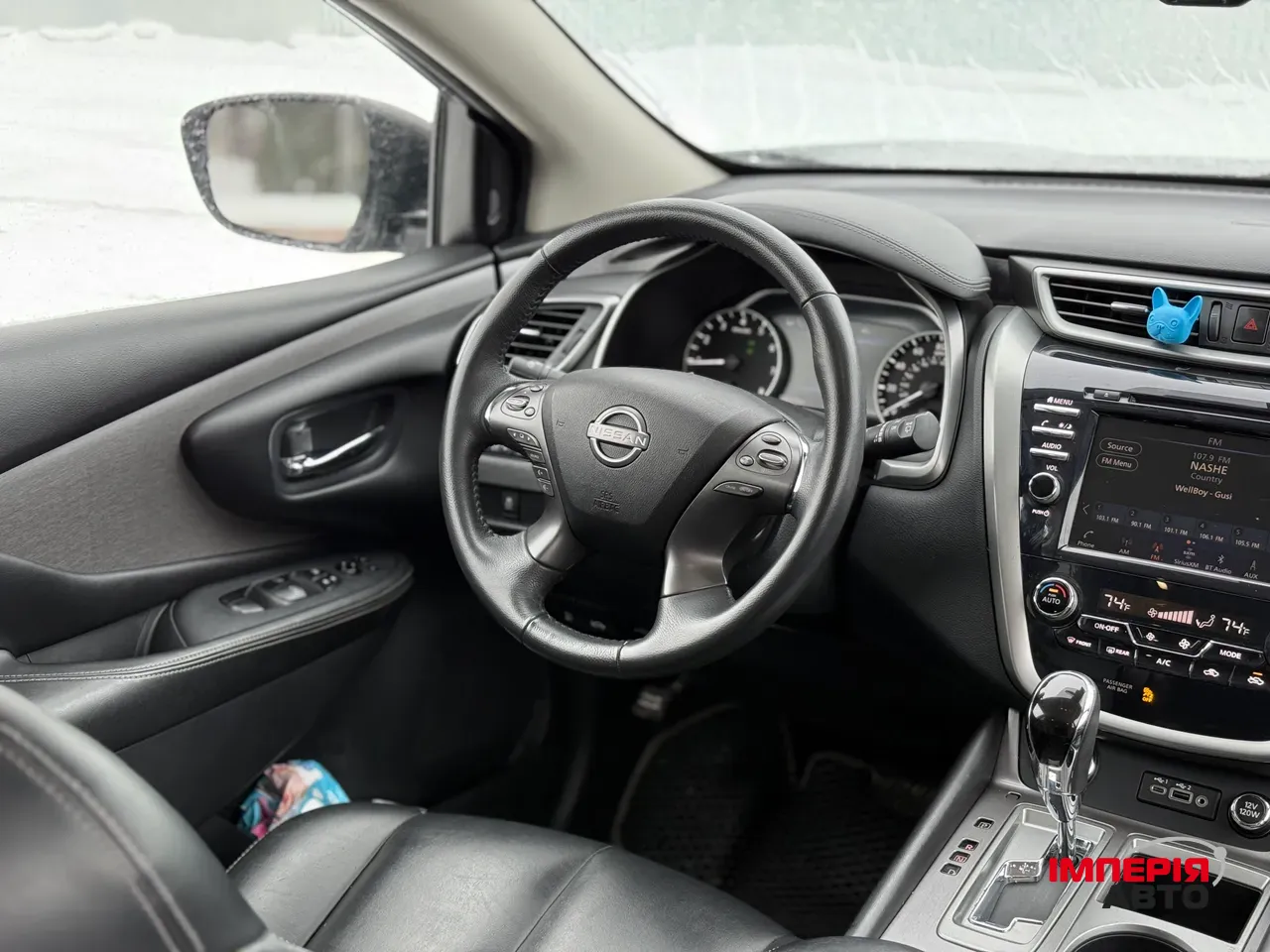 Nissan Murano - фото 29