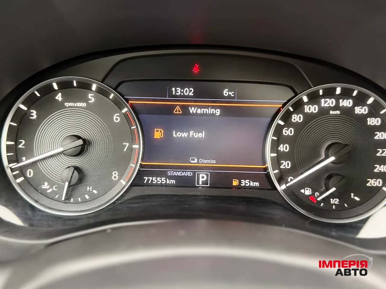 Infiniti QX55 - фото 12