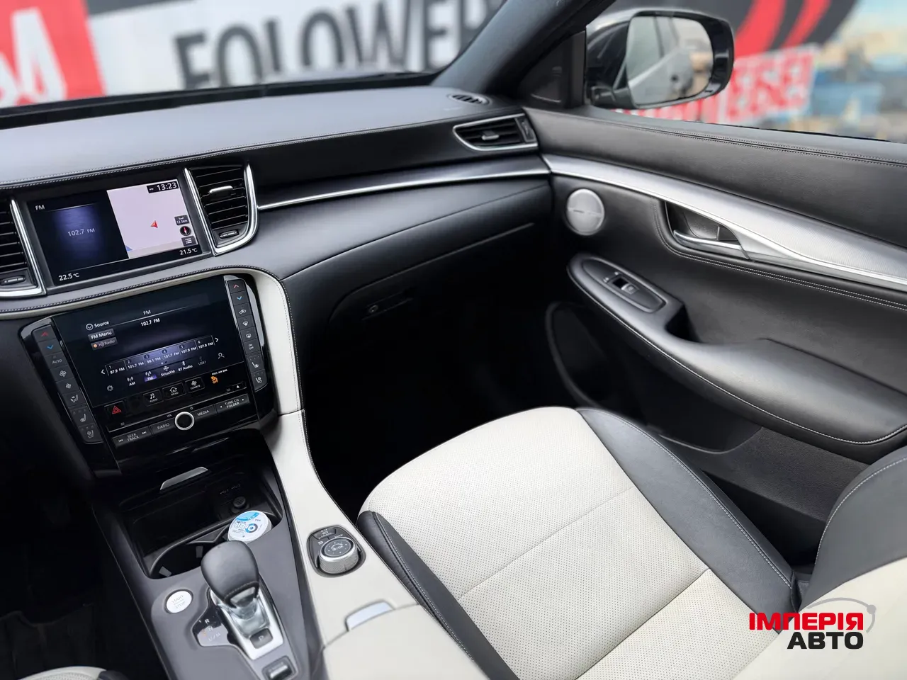 Infiniti QX55 - фото 7