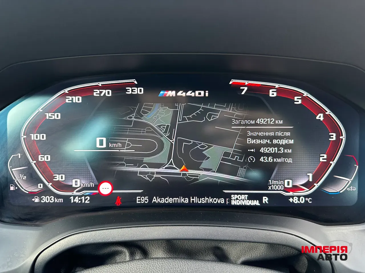 BMW 4 серії - фото 33