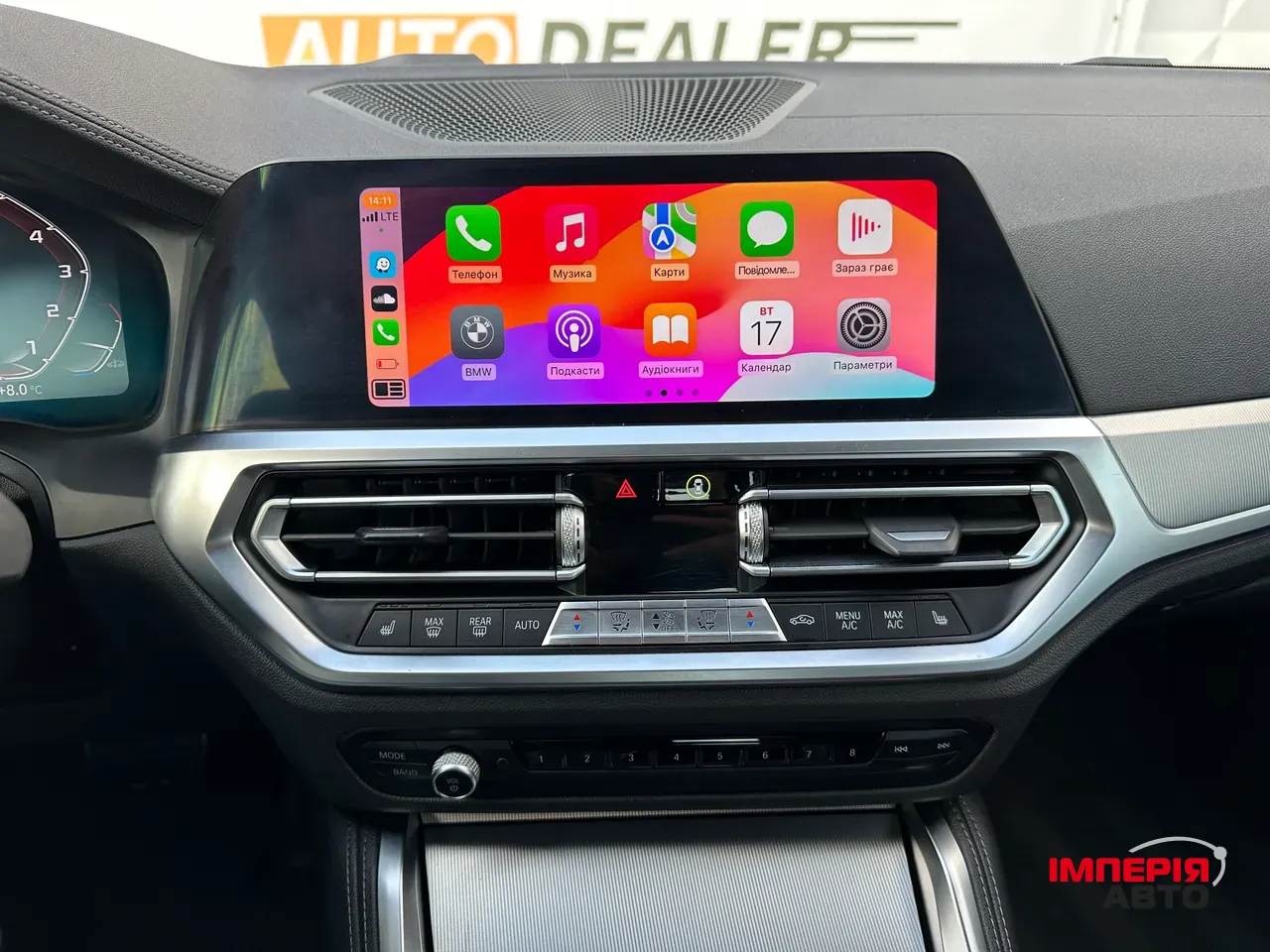 BMW 4 серії - фото 37