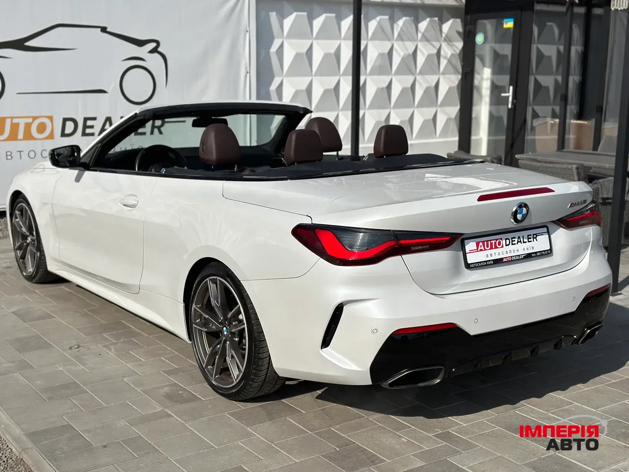 BMW 4 серії - фото 12