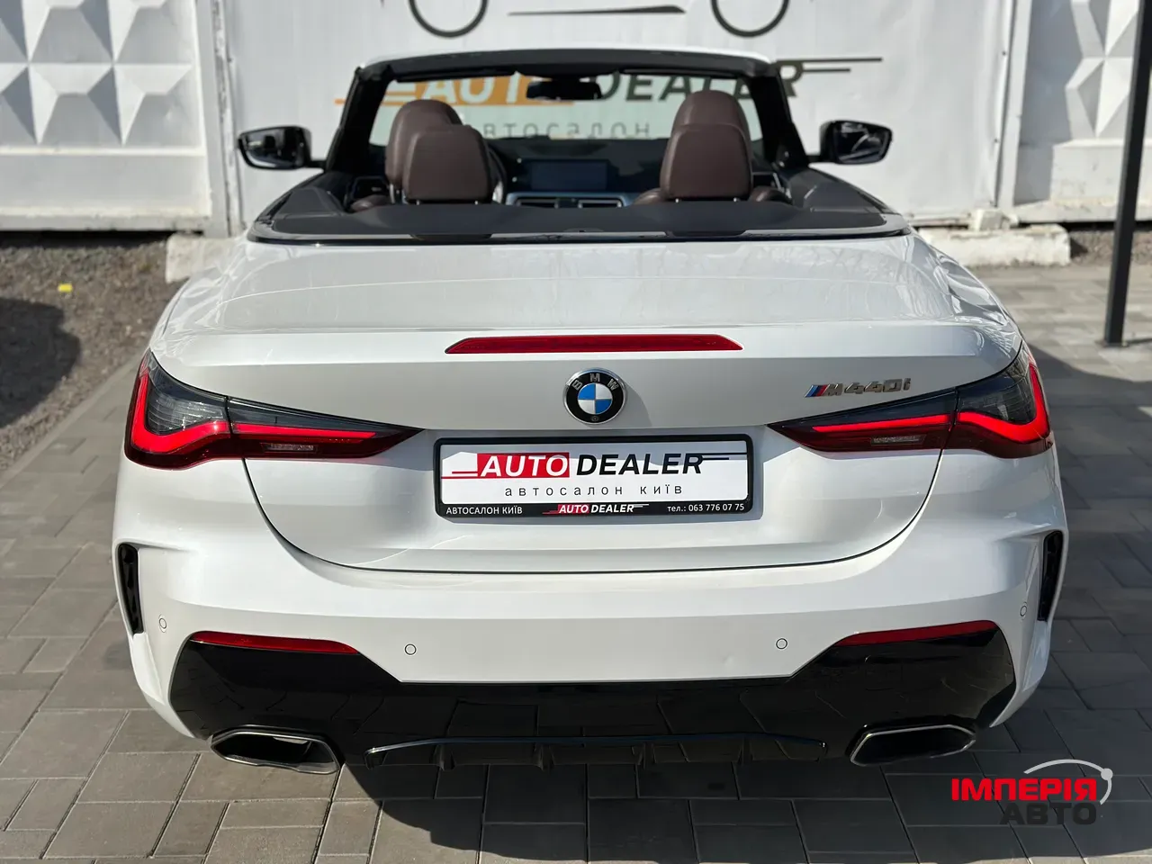 BMW 4 серії - фото 13