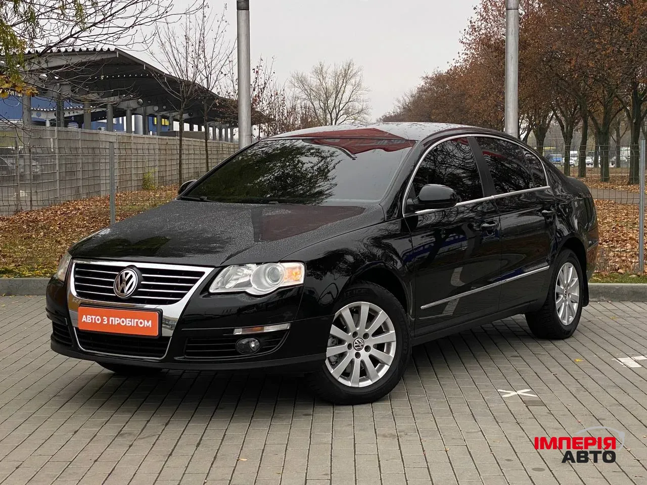 Volkswagen Passat - фото 1