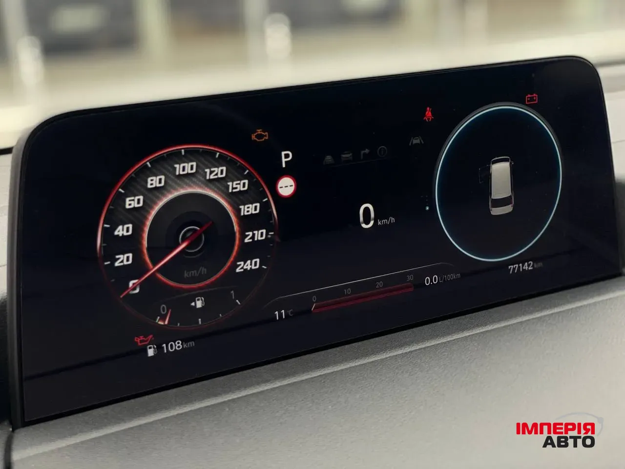 Hyundai Staria - фото 11