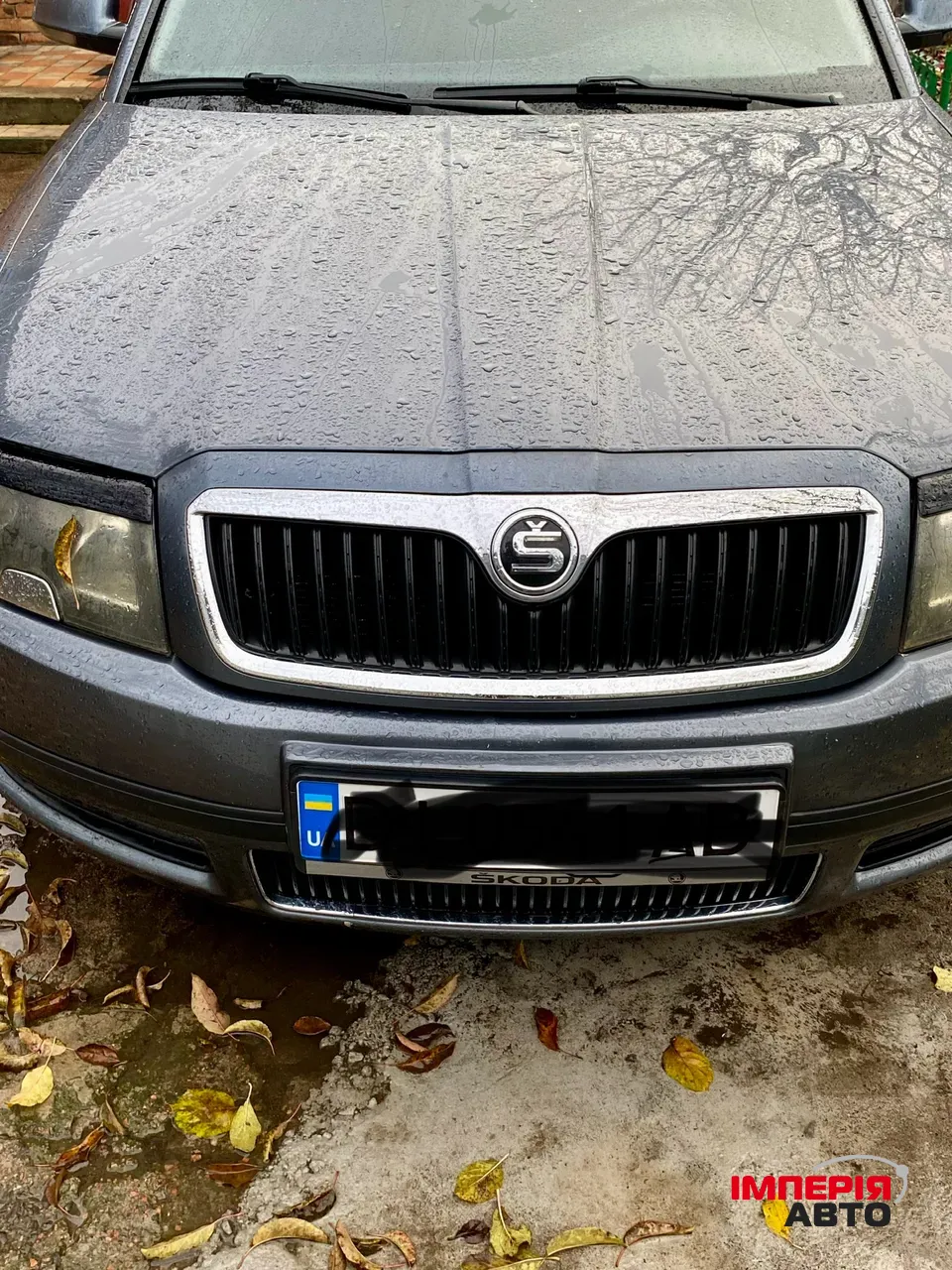 Skoda Superb - фото 1