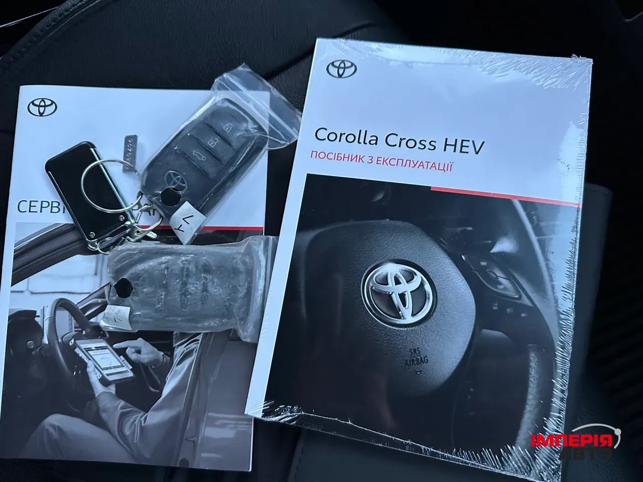 Toyota Corolla Cross - фото 18