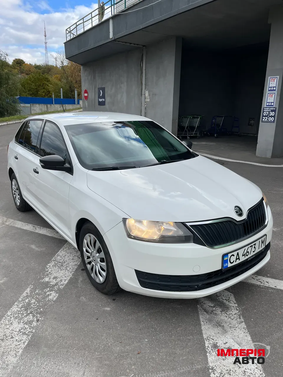 Skoda Rapid - фото 1