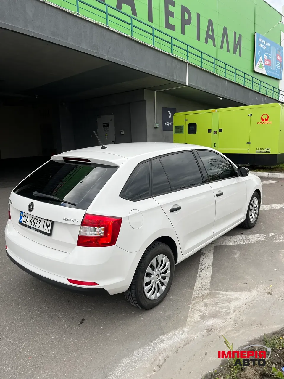 Skoda Rapid - фото 2