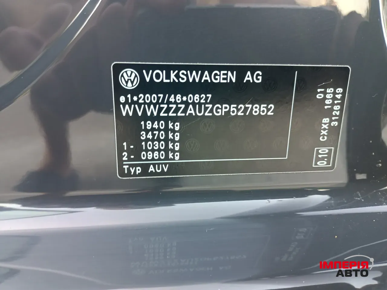 Volkswagen Golf - фото 12