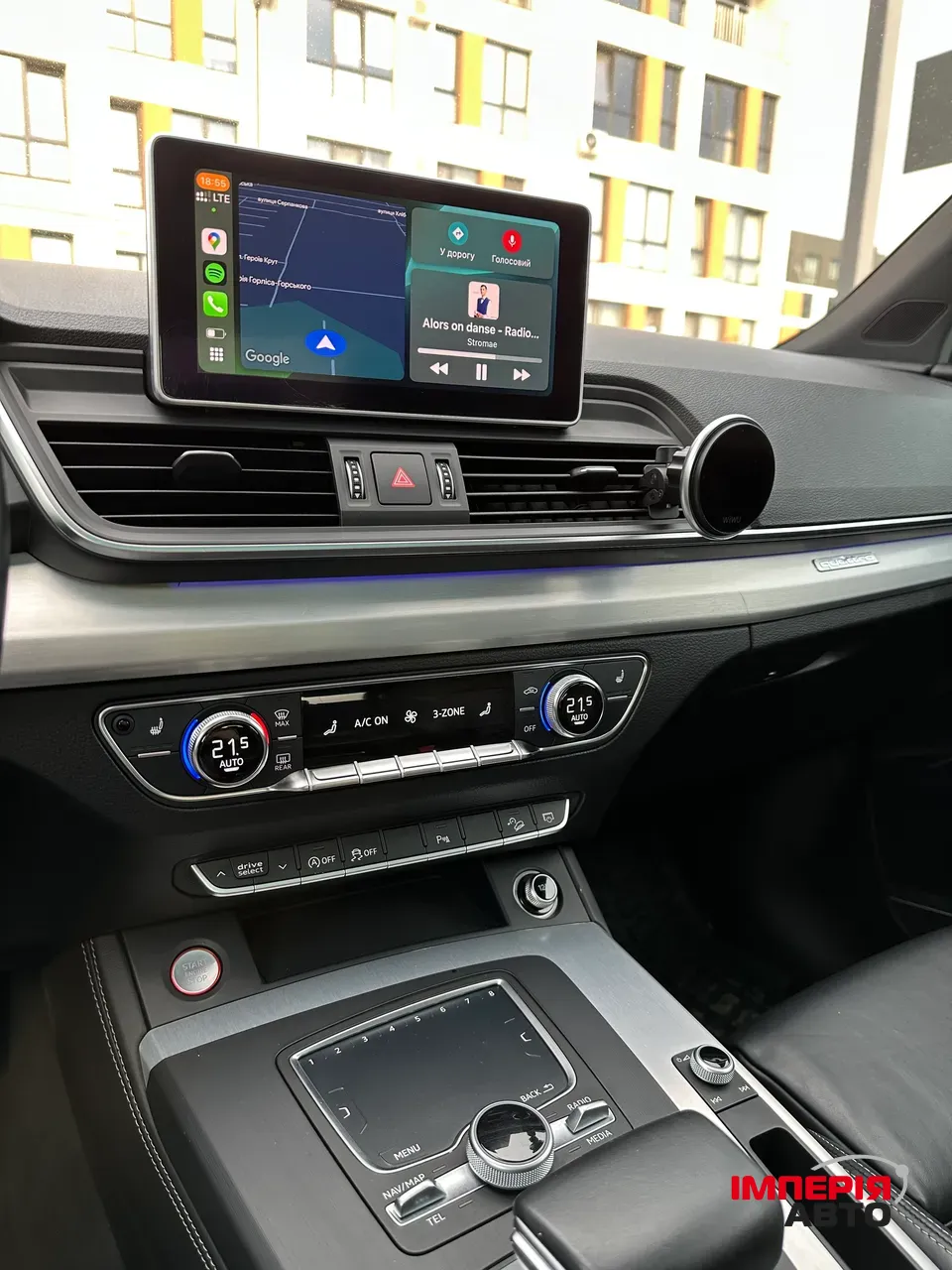 Audi SQ5 - фото 12