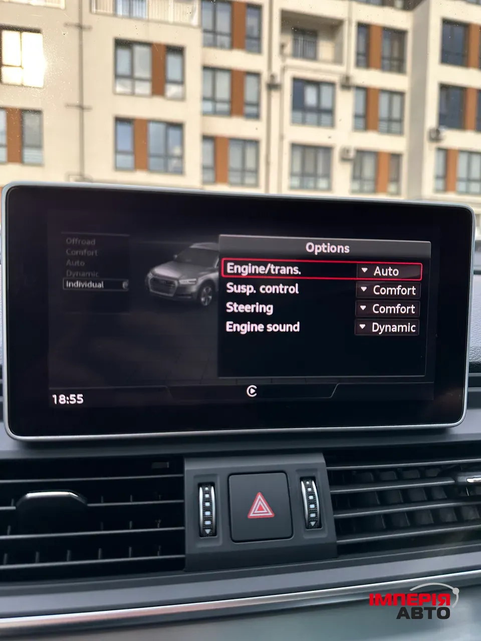Audi SQ5 - фото 16