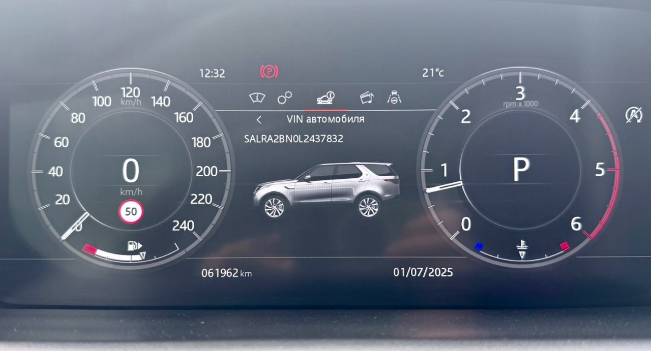 Land Rover Discovery - фото 29