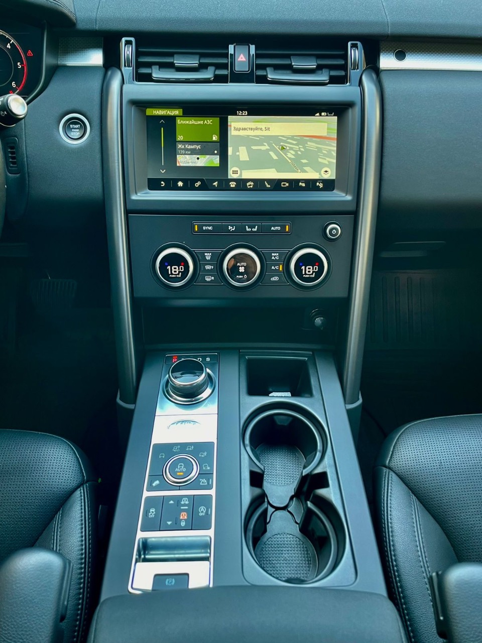 Land Rover Discovery - фото 6