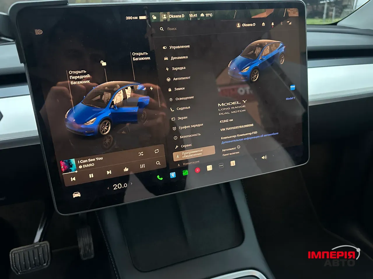 Tesla Model Y - фото 21
