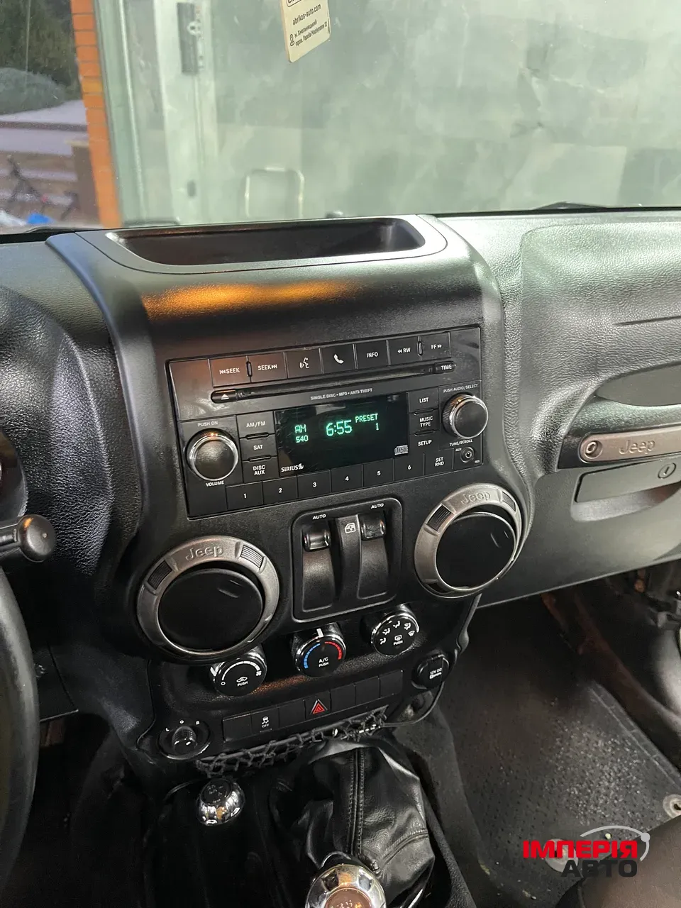 Jeep Wrangler - фото 14