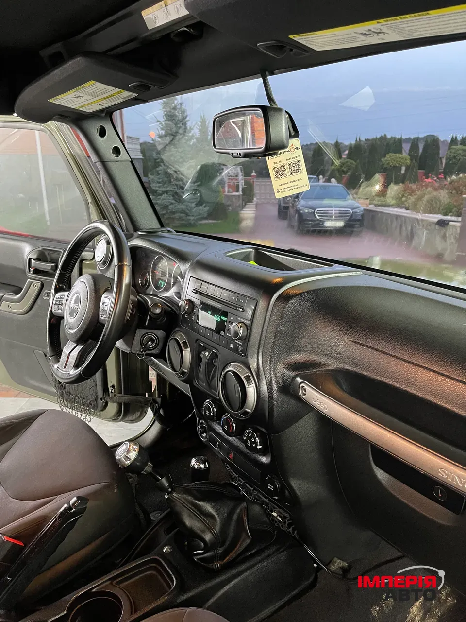 Jeep Wrangler - фото 18