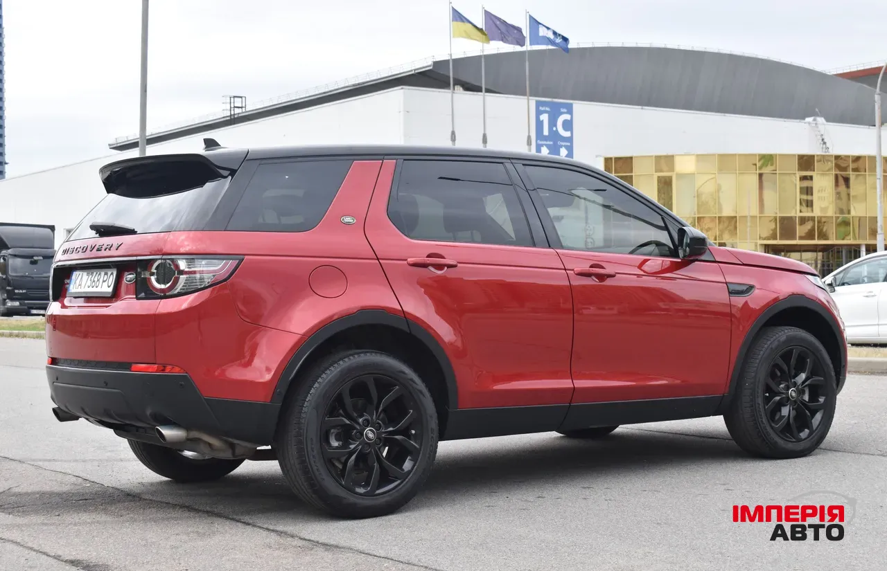 Land Rover Discovery Sport - фото 18