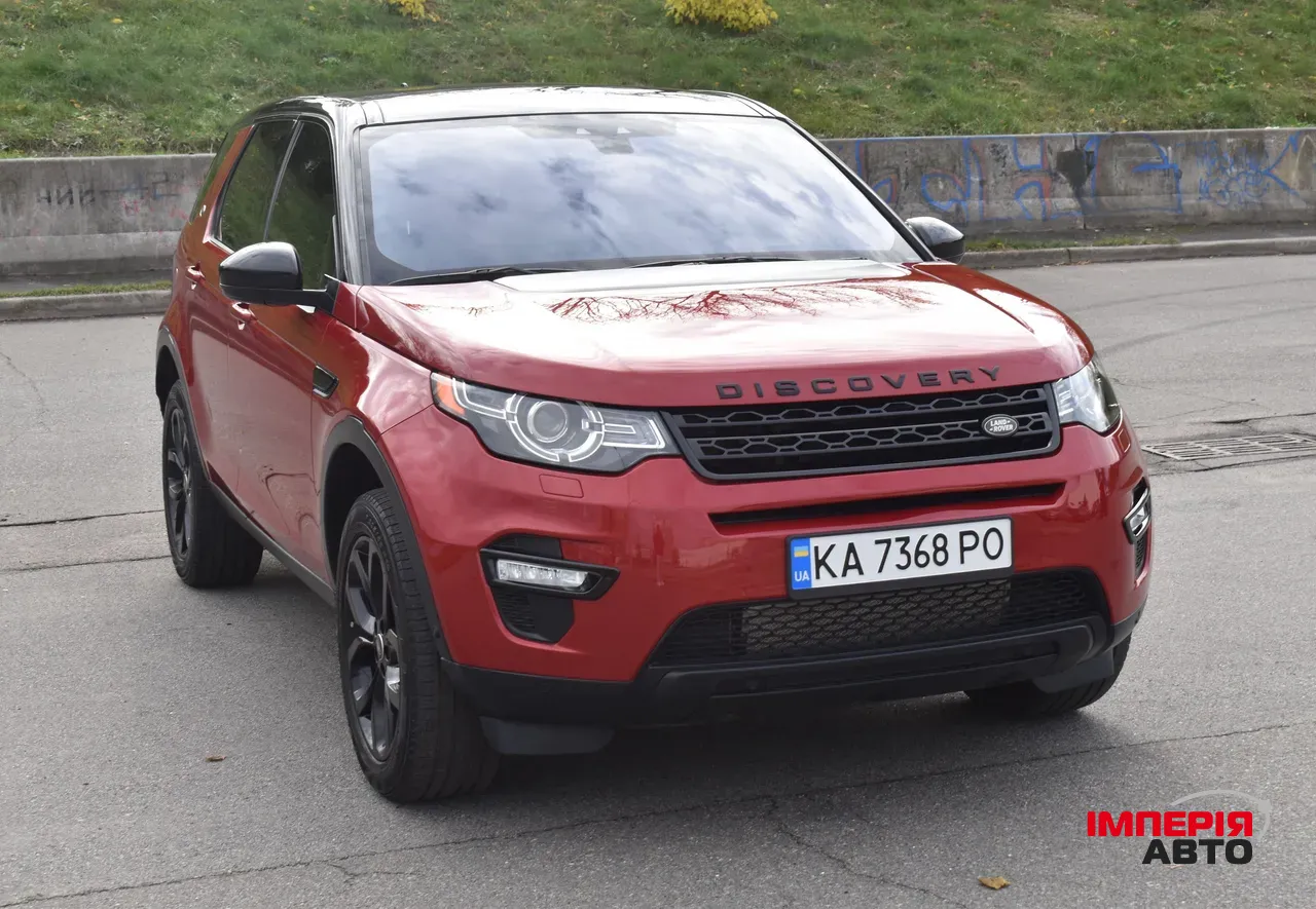 Land Rover Discovery Sport - фото 19