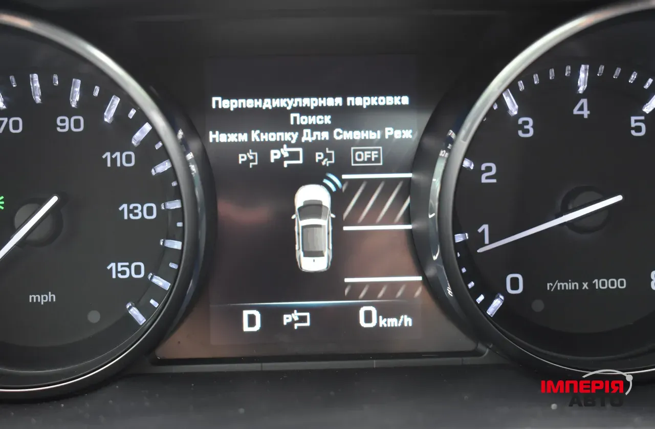 Land Rover Discovery Sport - фото 8