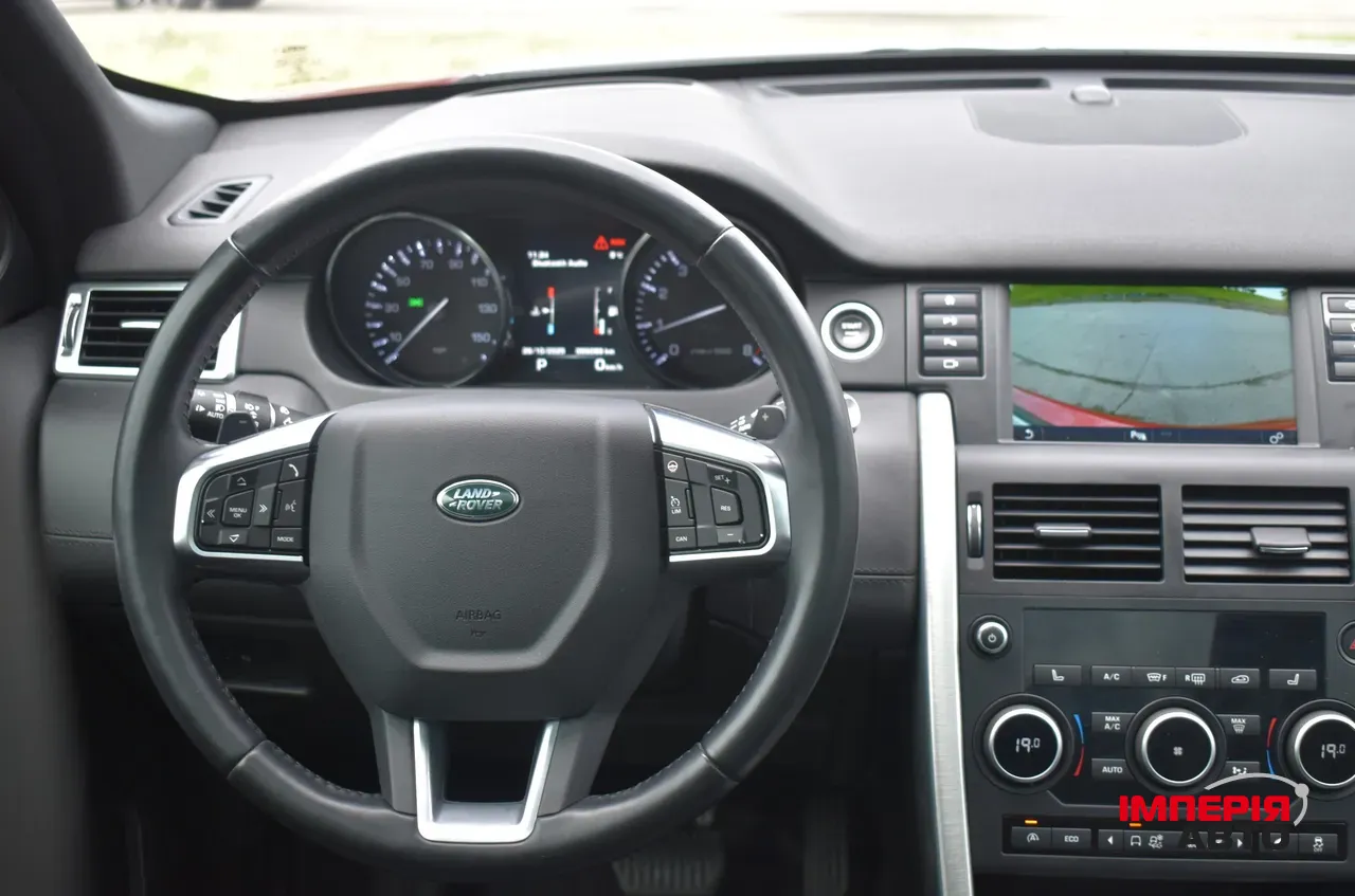 Land Rover Discovery Sport - фото 4