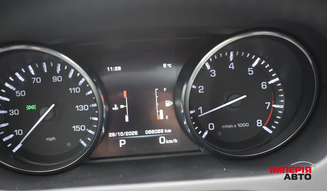 Land Rover Discovery Sport - фото 7