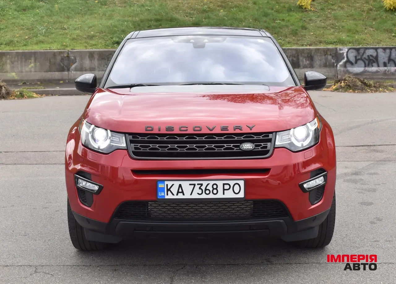 Land Rover Discovery Sport - фото 20