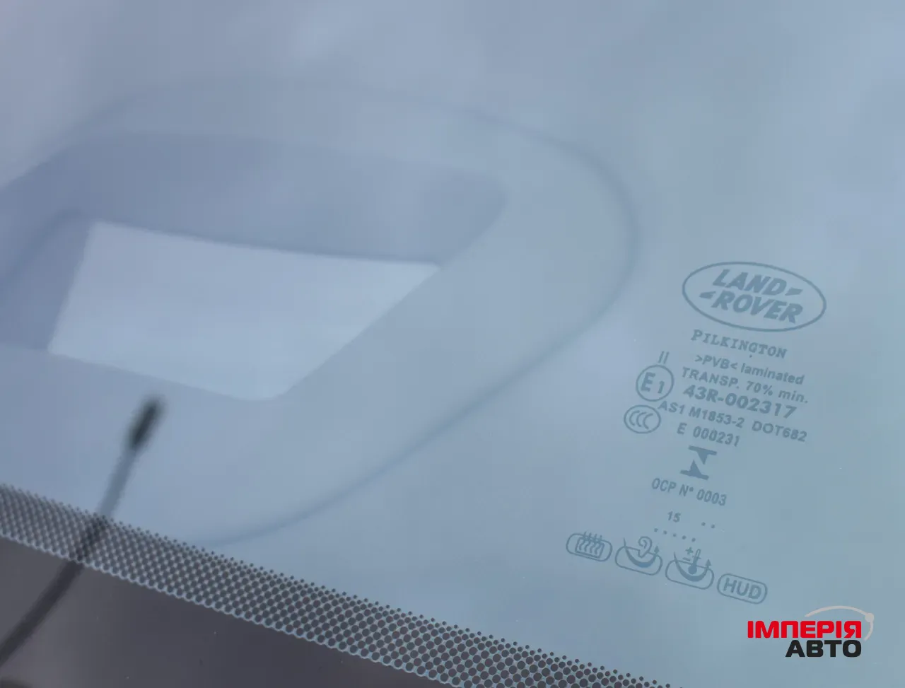 Land Rover Discovery Sport - фото 6