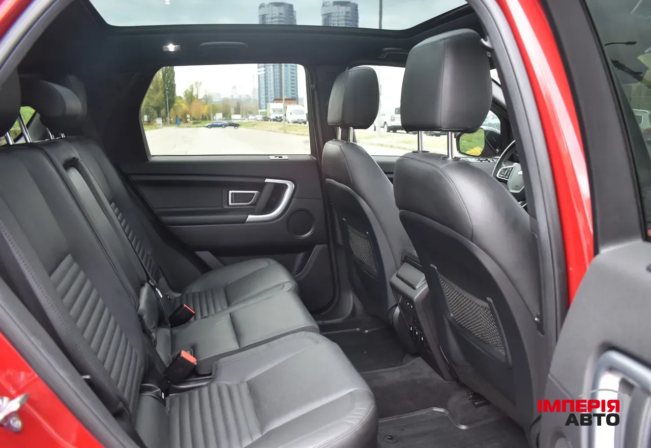 Land Rover Discovery Sport - фото 13
