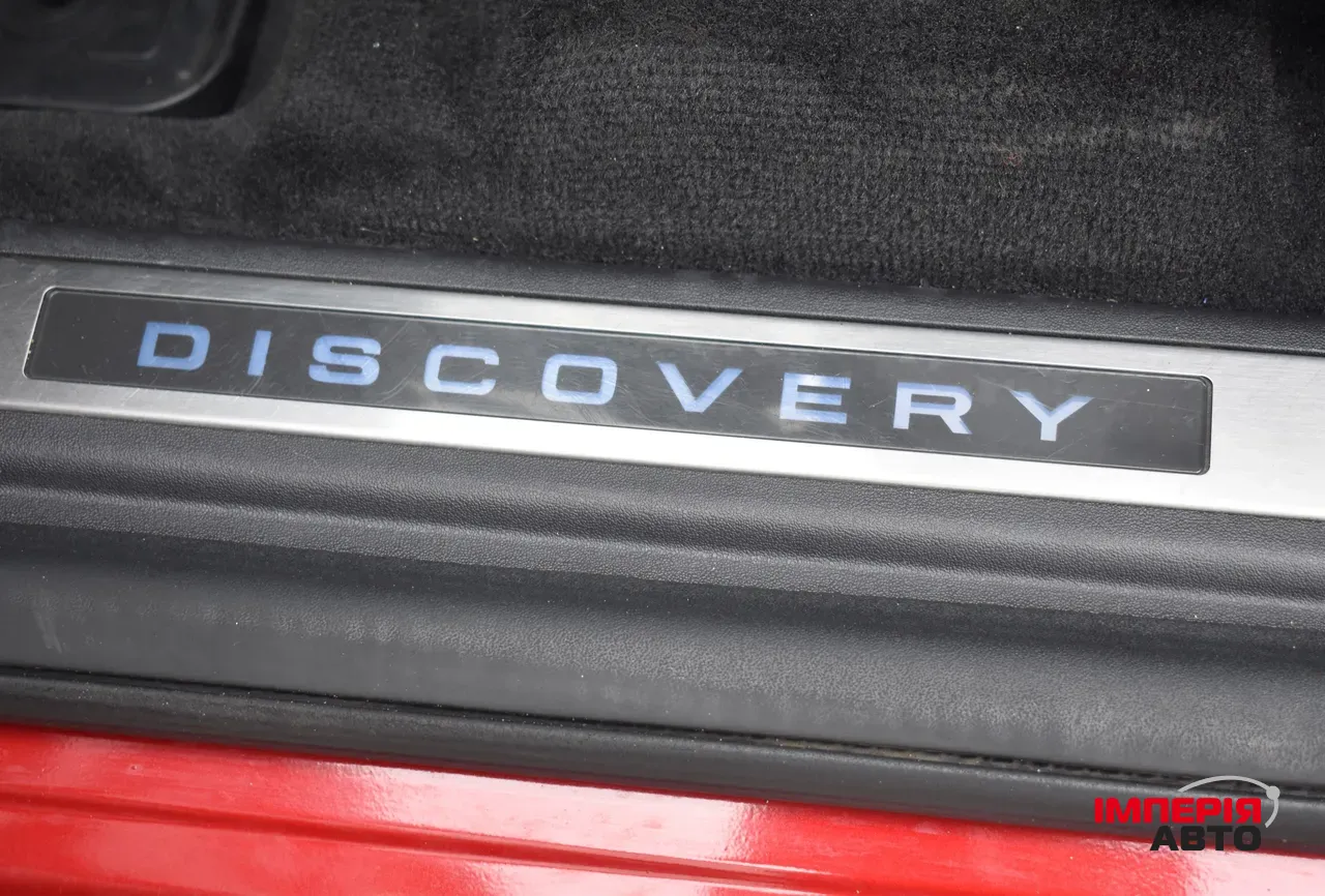 Land Rover Discovery Sport - фото 3