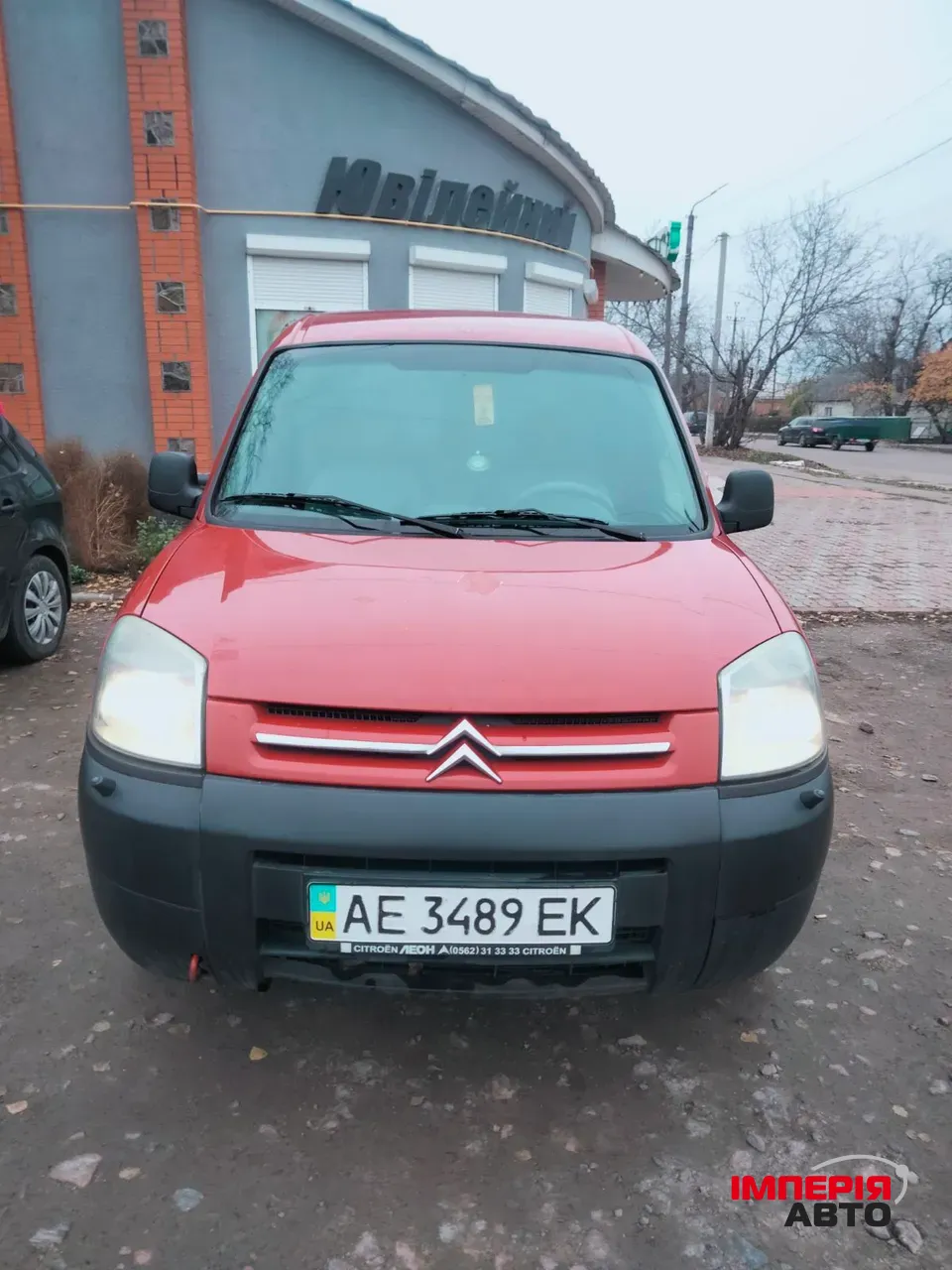 Citroen Berlingo - фото 9