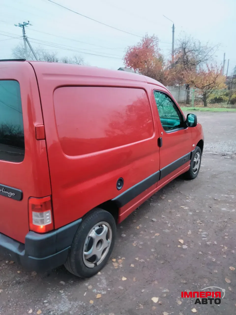 Citroen Berlingo - фото 7