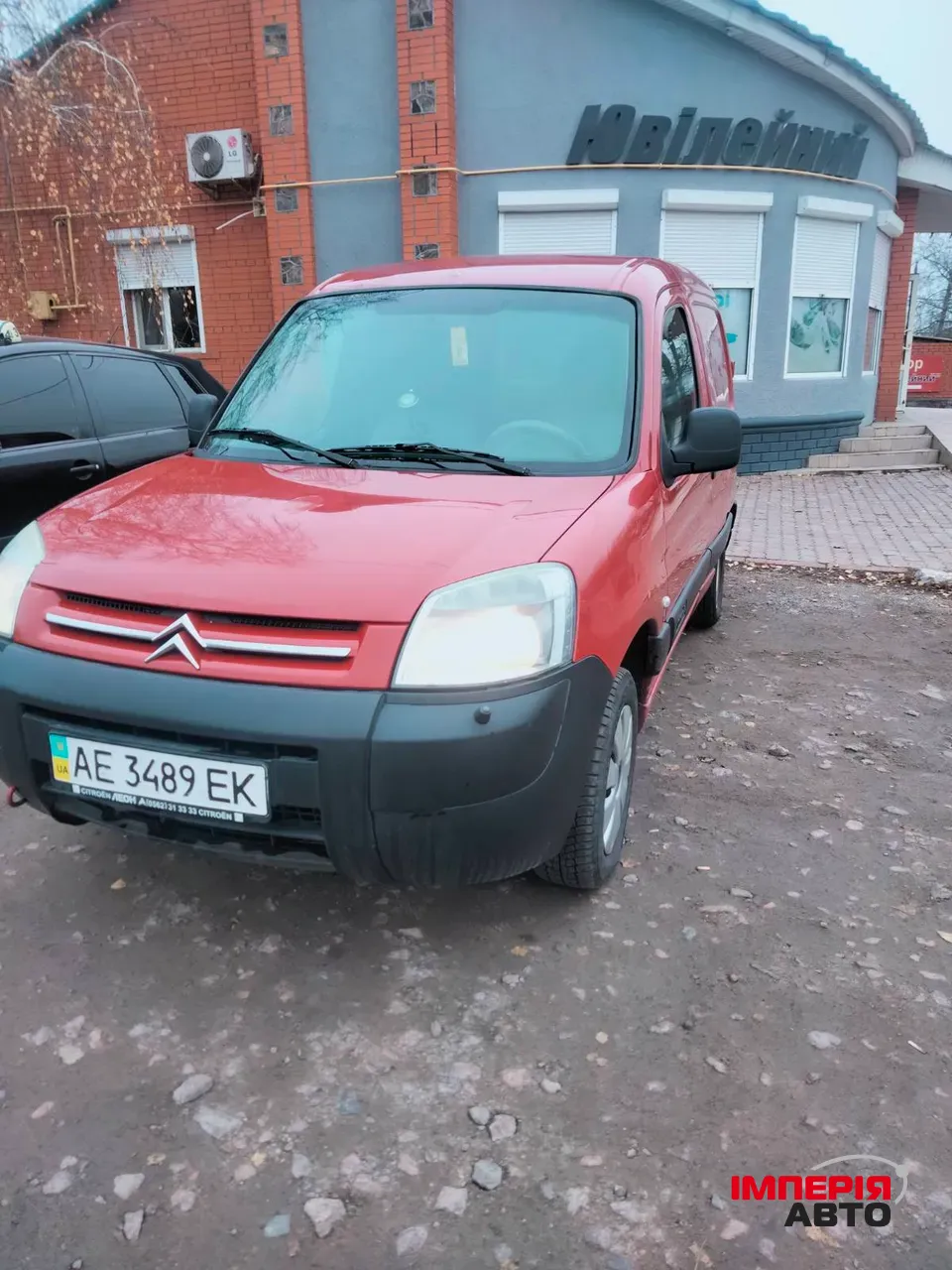 Citroen Berlingo - фото 1