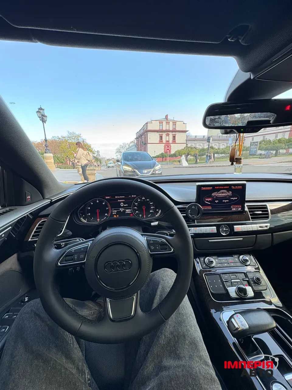 Audi A8 - фото 9