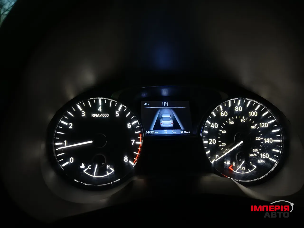 Nissan Altima - фото 12