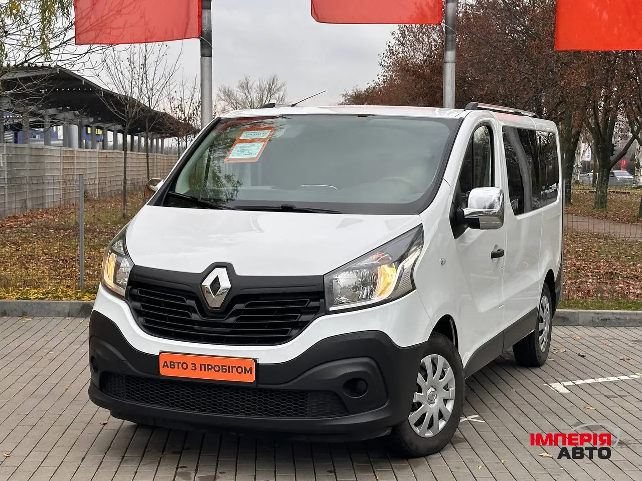 Renault Trafic - фото 1